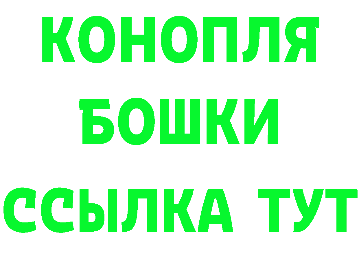 Мефедрон кристаллы вход это кракен Киров